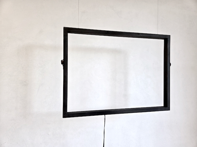 Kahlen-Frame-1994-2025-WindAndVibration.jpeg (163351 Byte)